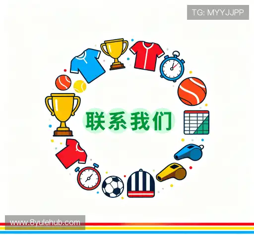 加入8娱乐城注册
